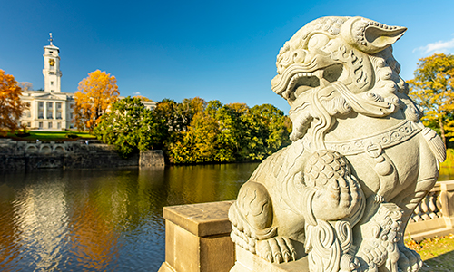 China and Malaysia Alumni Scholarship